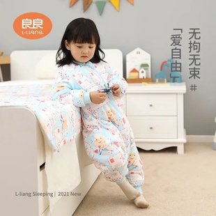 良良睡袋婴儿春秋冬棉加厚可拆袖加长睡袋新生儿宝宝防踢被