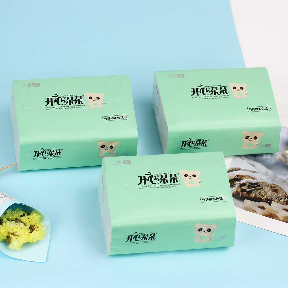 木浆40包整箱包邮纸巾小包家用餐巾纸面巾纸批发实惠装抽纸卫生纸