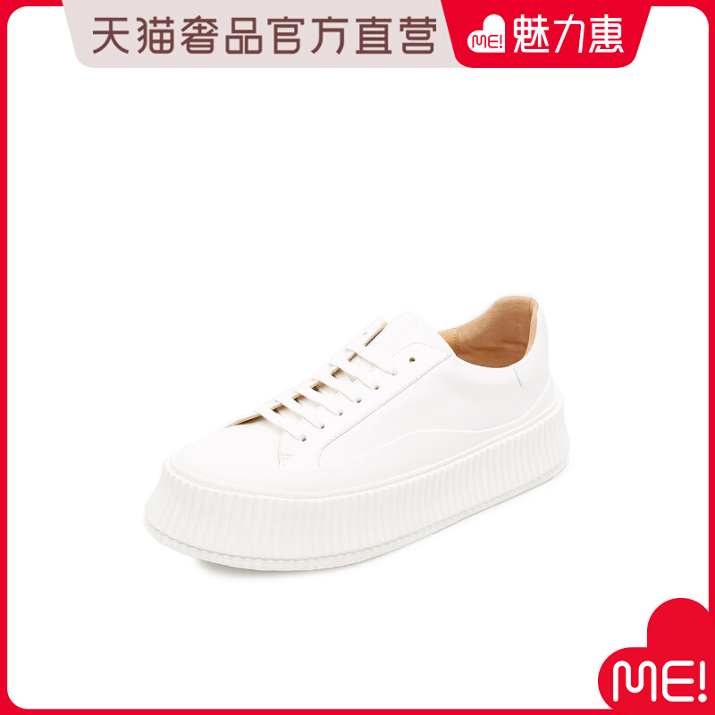 【处理品】JilSander白色牛皮系带增高圆头男士低帮鞋小白鞋