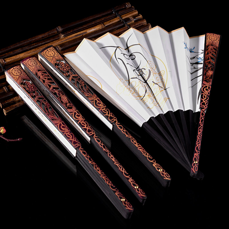 10寸男士扇骨镂空雕刻四君子扇子中国国风古风扇子