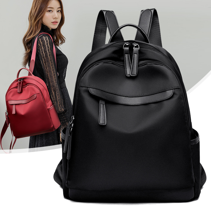 双肩包女士2021新款韩版百搭潮牛津布背包时尚休闲大容量旅行书包