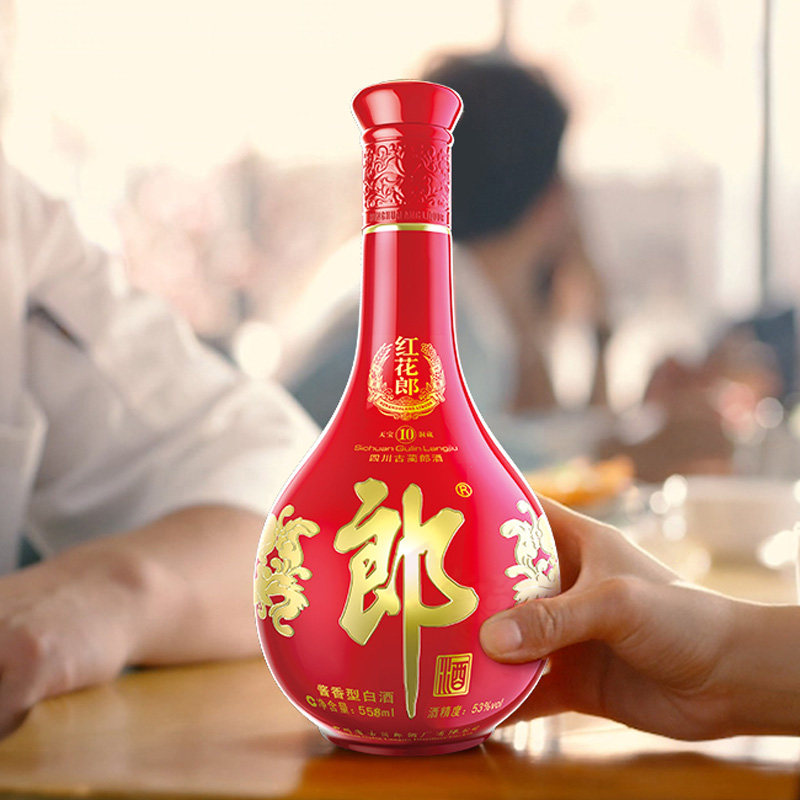 郎酒 53度红花郎10酱香型白酒558ml*6瓶整箱 商务宴请正品白酒