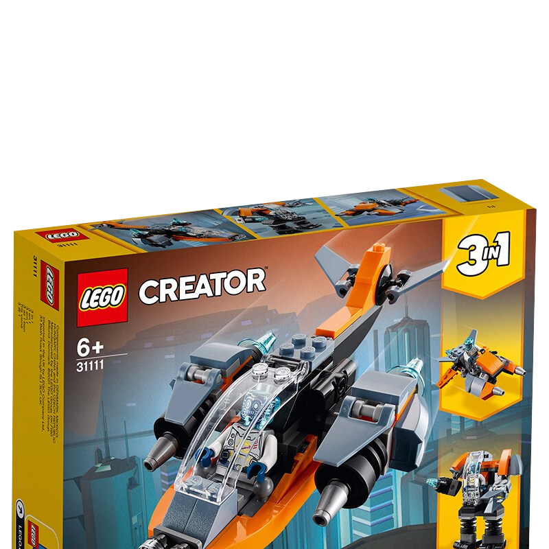 乐高新品31111创意百变组次元飞机拼插建构