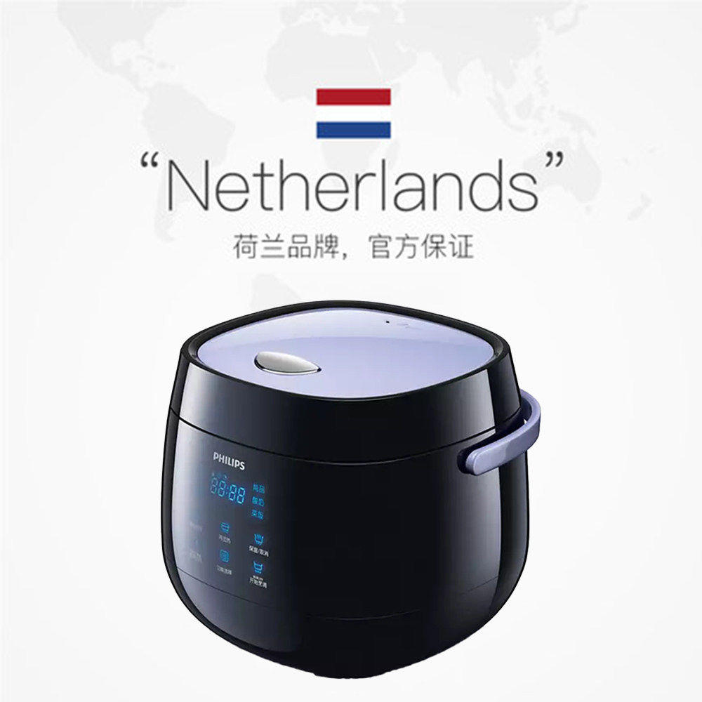直营philips飞利浦电饭煲hd3060迷你2l智能预约液晶显示电饭煲