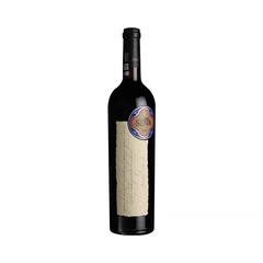 【自营】桑雅红酒名庄智利十八罗汉干红葡萄酒2014年750ml SENA价格比较