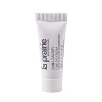 LaPrairie/莱珀妮鱼子精华琼贵紧致眼霜3ml