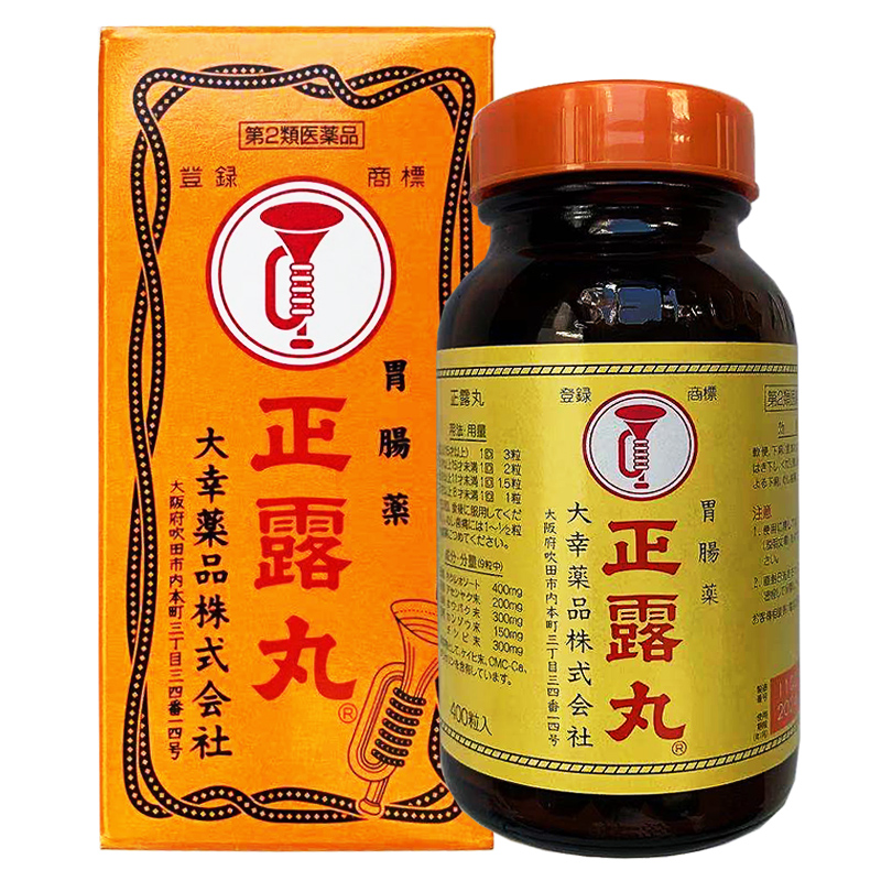 直营日本进口喇叭正露丸胃腹胀腹泻消化不良国际肠胃用药
