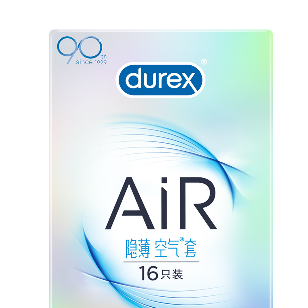 官方旗舰店杜蕾斯套air空气超薄001男用001安全套隐薄正品