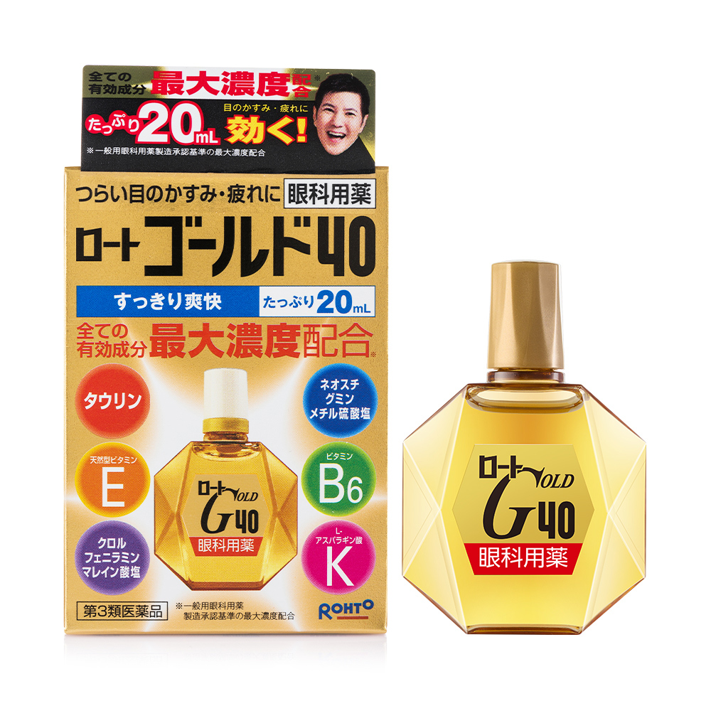 直营rohto乐敦gold40清凉型眼药水裸眼适用缓解眼疲劳