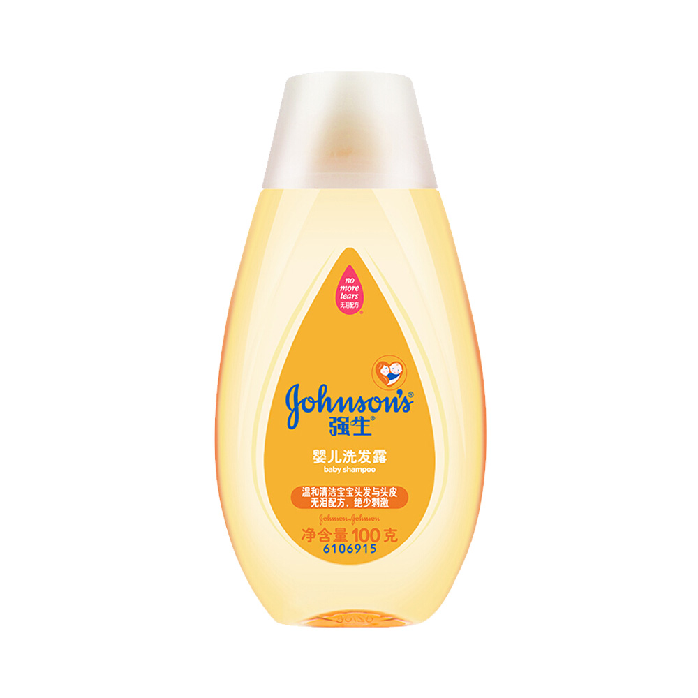 直营强生婴儿洗发露无泪配方宝宝洗发水纯正温和刺激洗发水