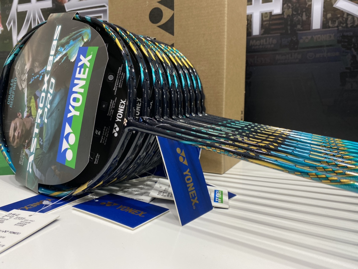 正品尤尼克斯羽毛球拍新款88dpro88spro羽毛球拍