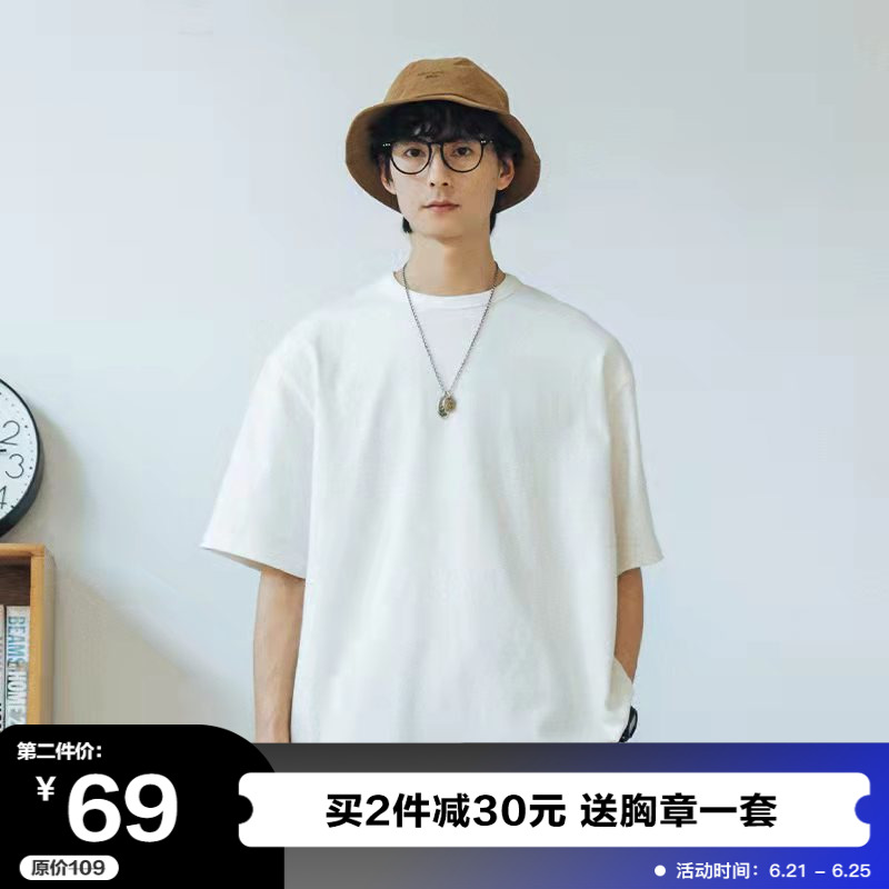 714street潮牌300g重磅短袖t恤男夏季纯棉宽松打底衫日系休闲白t