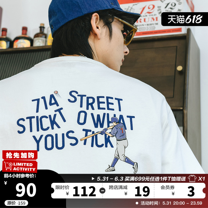 714street日系复古短袖t恤男潮牌情侣装夏季新款宽松纯棉印花体恤