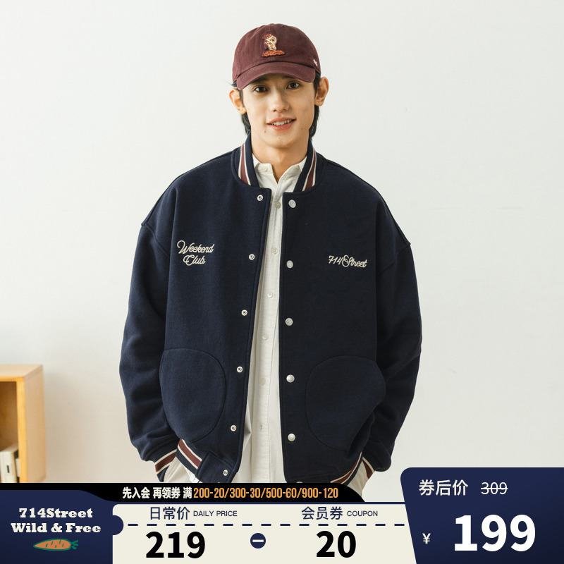 714street潮牌棒球服夹克男冬季上衣情侣装日系cityboy刺绣外套