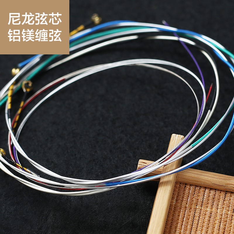 小提琴小提琴弦a747弦线尼龙弦套弦乐器配件提琴弦