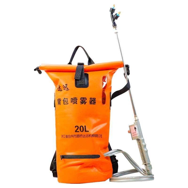 电动喷雾器新型农用背负高压充电打药机折叠背包小型喷雾壶