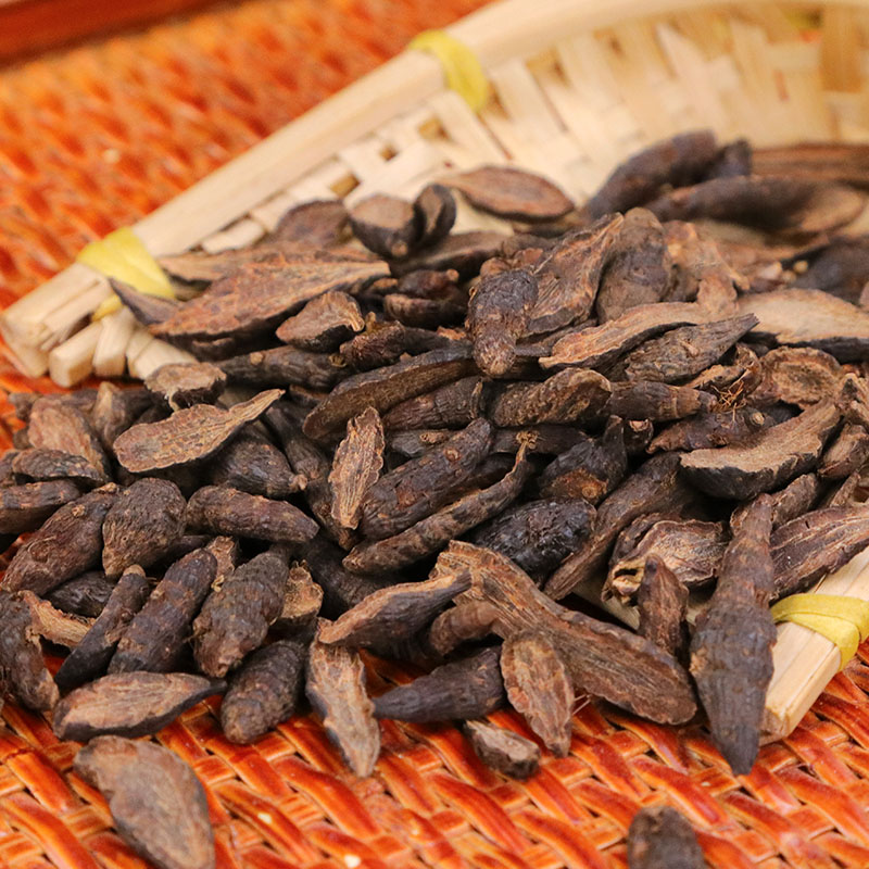 香附中药材附子香附片正品无硫500g包邮中草药大全其他药食同源食品