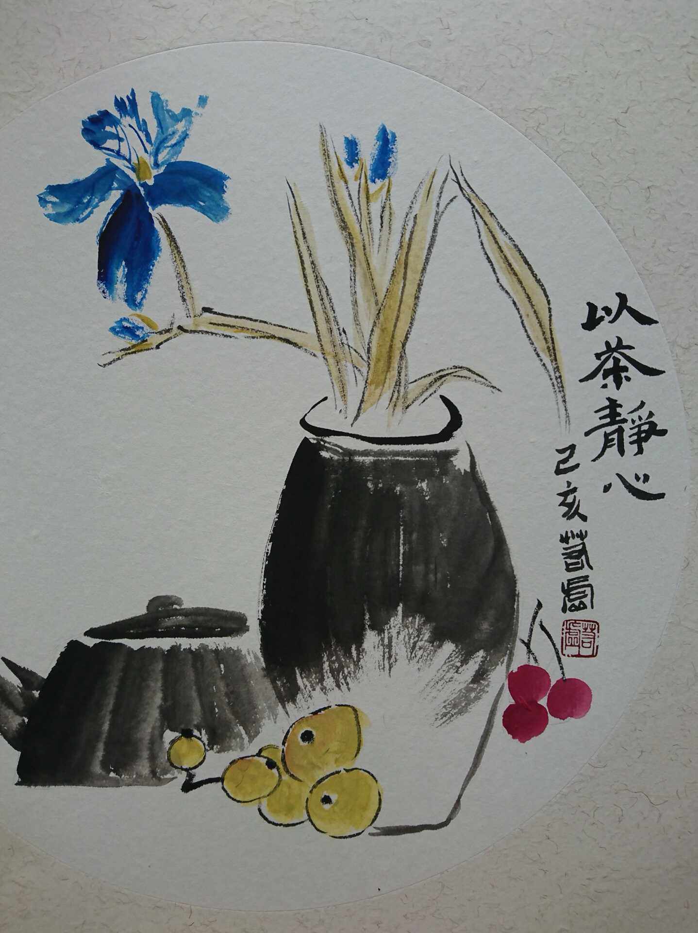 私人定制省美协会员静心禅意国画写意画名名家国画