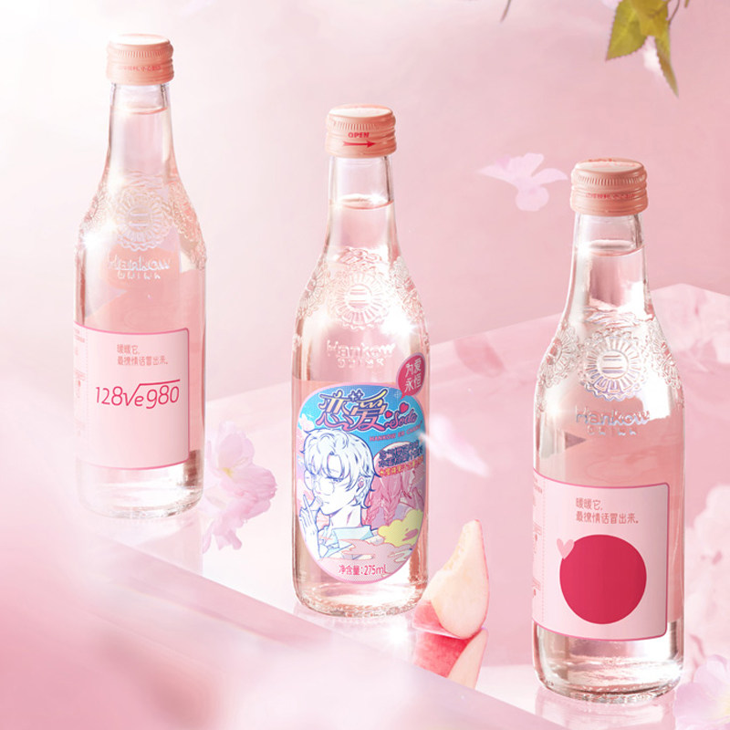 汽水玖汇武汉汉口二厂网红樱花275ml瓶多口味碳酸饮料