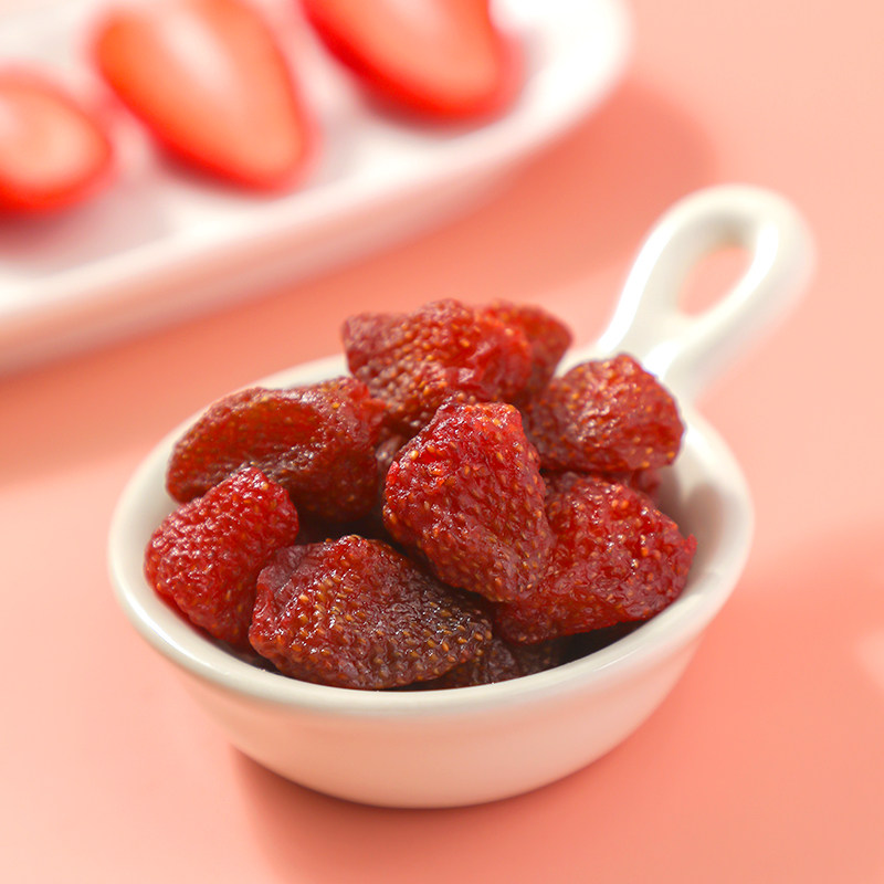 果脯小吃零食网红休闲干休水果蜜饯满减草莓草莓干