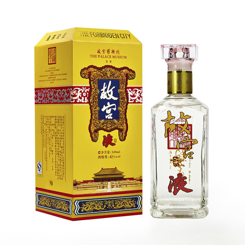 故宫42度500ml浓香香型白酒粮食酒家家用送礼国产白酒
