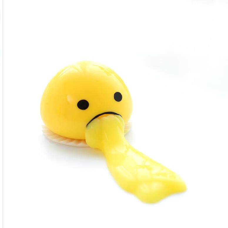 鼻涕泥蛋蛋幼儿园玩捏捏乐减压玩具小学生抖音恶心男孩.搞笑挤压