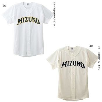 Japan Direct Mail MIZUNO Men's Mesh Shirt Open Baseball Uniform Shirt Mizuno 52MW1