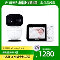 (Japan Direct Mail) Panasonic Panasonics indoor camera with a monitor KX-HC705-W
