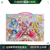 Japan Direct Mail (Japan Direct Mail) Sun Star Stationery Sticker Light Beauty Teenage Girl Pattern 1574330
