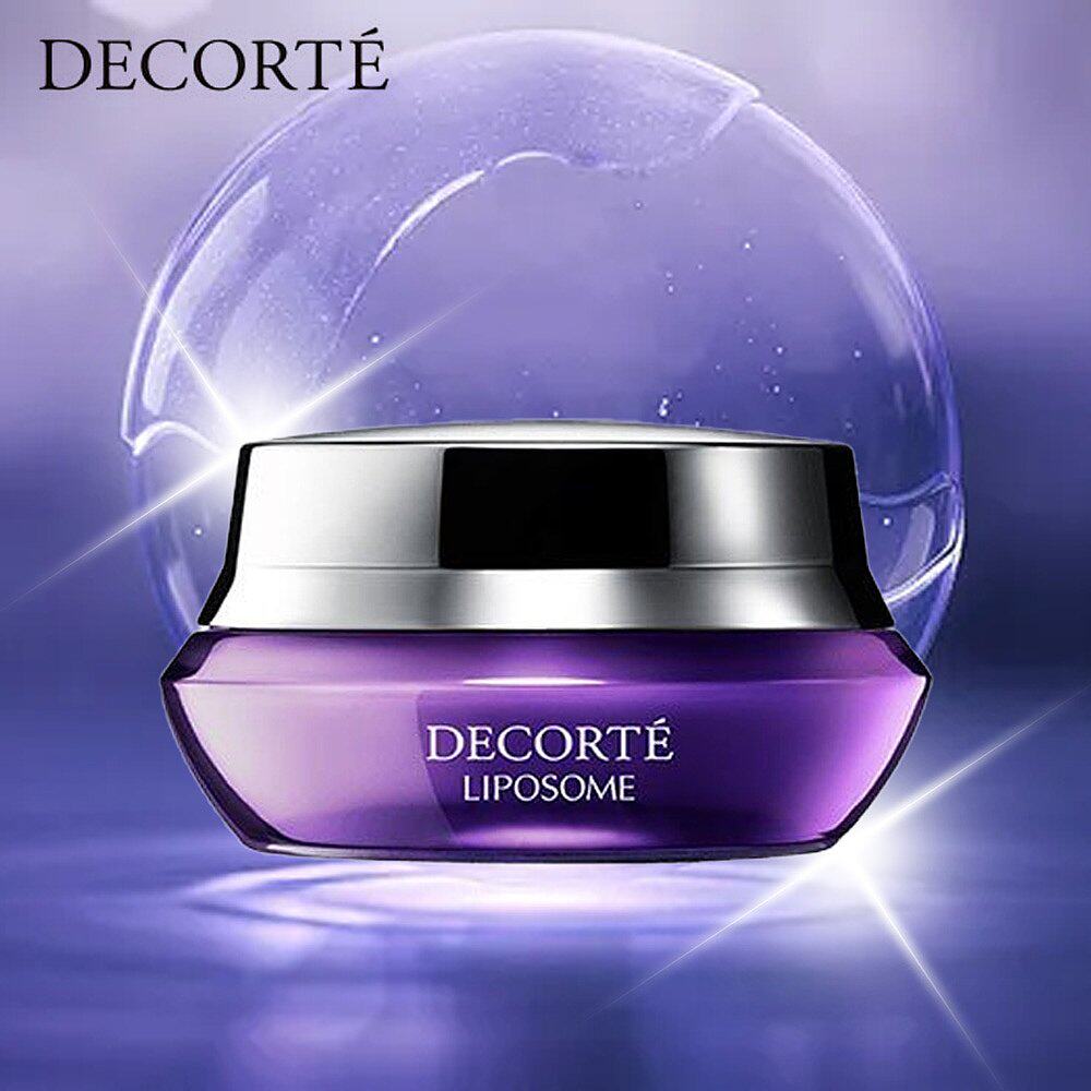 日本直邮decorte黛珂liposome保湿补水锁水滋养小紫瓶乳液