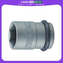 Japan Direct Mail Japan Direct purchase of TRUSCO shock socket (insert angle 9 5) to the side 7 mm T3 07A