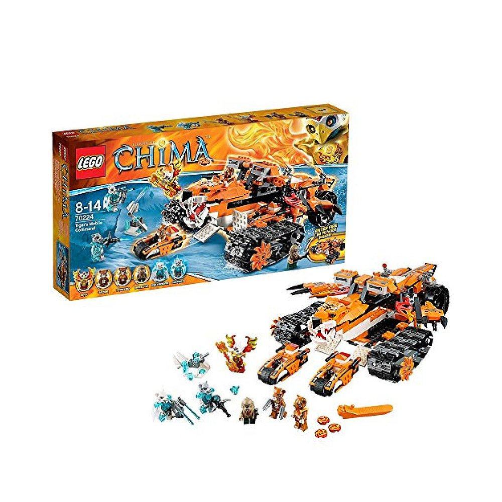 日本直邮乐高积木legochimatigermobilebase70224建构