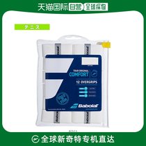 Japan Direct Post Babolat Tennis accessories Small items TOUR ORIGINALx12TOUR ORIGINAL