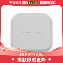 Japan Direct Mail Brother Brother PT-P710BT Label Writer P-Touch Cube and