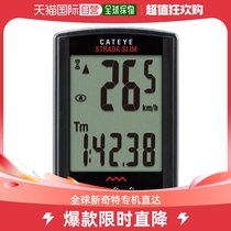 (Japan Direct Mail) Cat Eye Bike Special Cable Yard STRADA SLIM Black