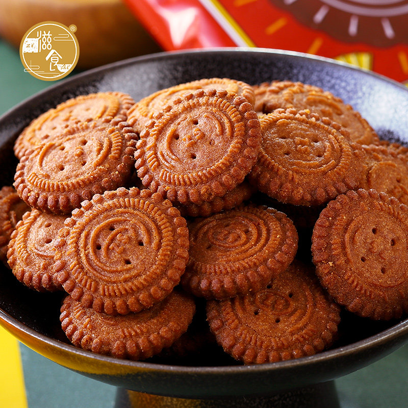 滋食炭烧扣子饼解腻好吃日式小饼干零食