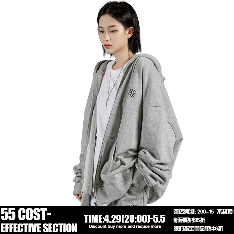 【Raucohouse ROAD】韩国ins风宽松亲肤落肩叠穿连帽卫衣外套套装