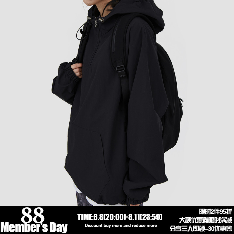 【RHOME HOUSE】韩国ins风男女宽松机能半拉链套头冲锋衣夹克外套