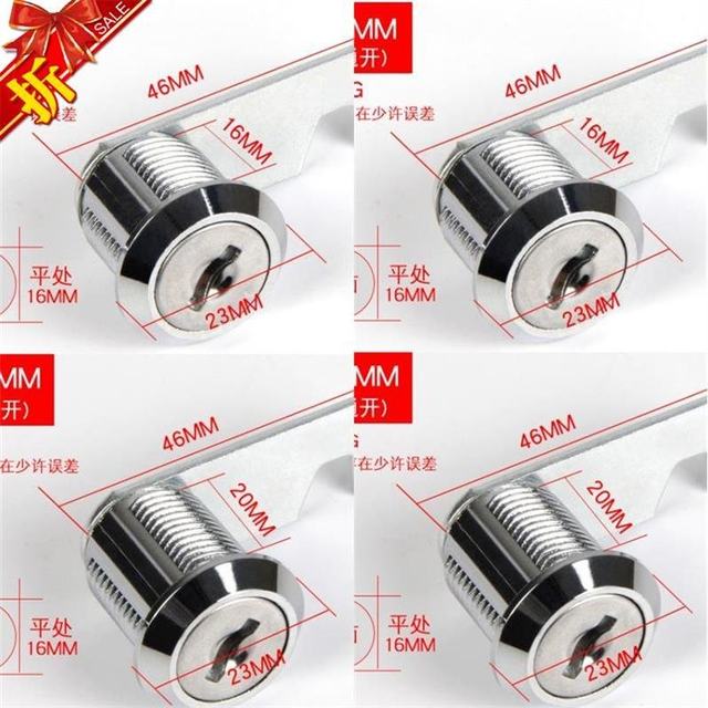 Anti-rust hardware lengthened wardrobe lock cabinet door size key cylinder desk concealed lock old drawer lock old door file Anti-rust hardware lengthened wardrobe lock cabinet door size key cylinder desk concealed lock old drawer lock old door file