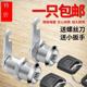 Anti-rust hardware lengthened wardrobe lock cabinet door size key cylinder desk concealed lock old drawer lock old door file Anti-rust hardware lengthened wardrobe lock cabinet door size key cylinder desk concealed lock old drawer lock old door file