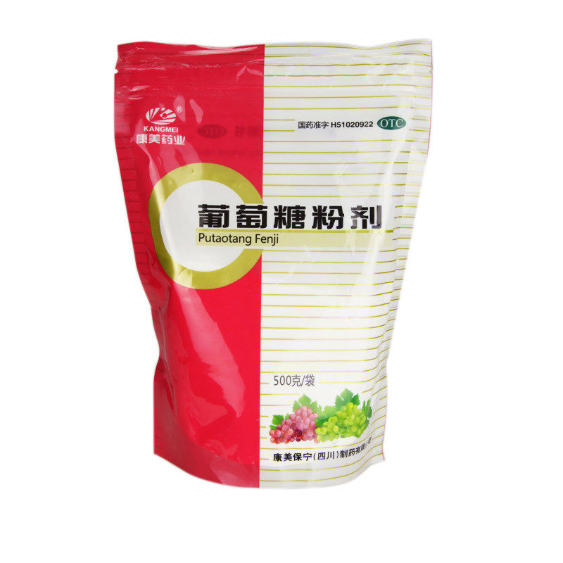 康美 葡萄糖粉剂 500g/袋 维生素缺乏症患者的营养及能量补充