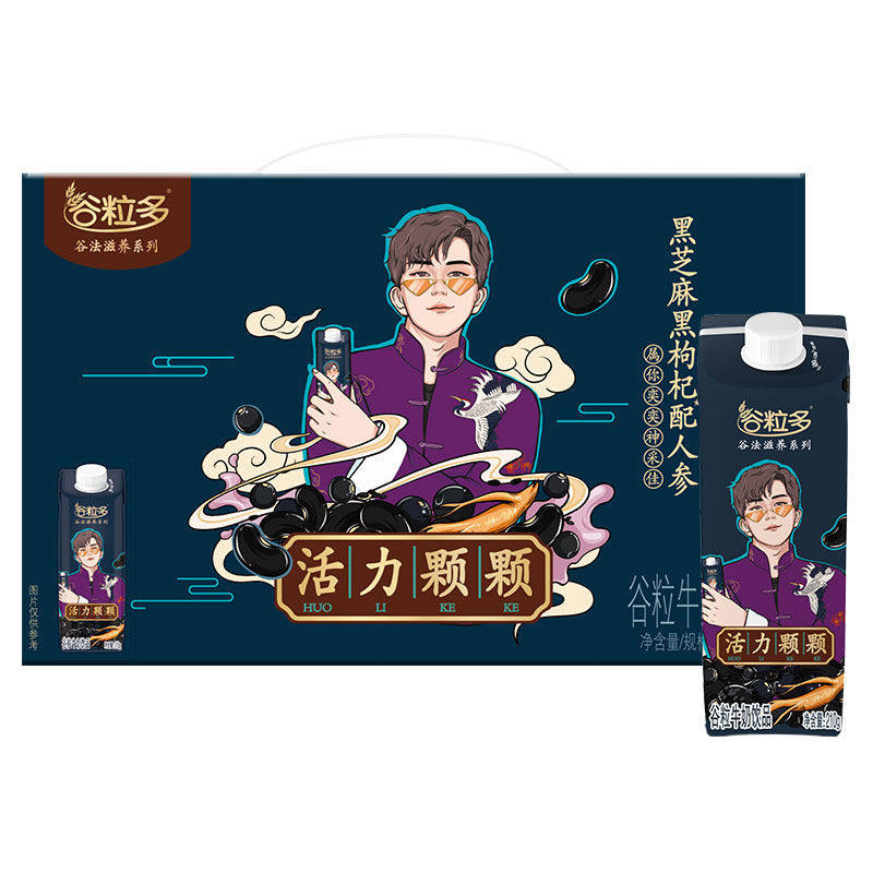 大淘人折扣商城 美食 伊利 谷粒多活力颗颗红养颗颗谷物牛奶210g*12盒