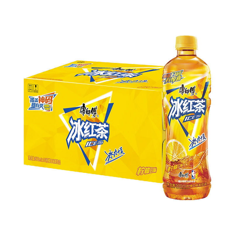 康师傅冰红茶500ml*15瓶装 经典口味夏日解渴茶饮料江浙沪皖包邮