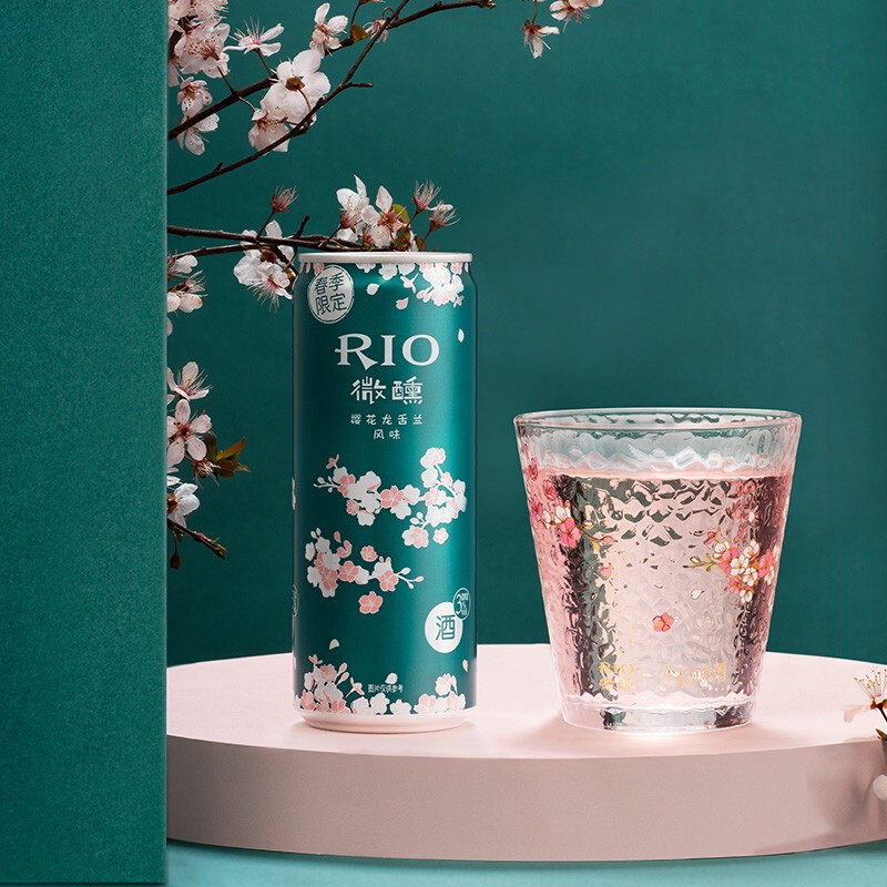 rio预调酒鸡尾酒樱花龙舌兰330ml2罐锐澳春季限定黛系列低度果酒
