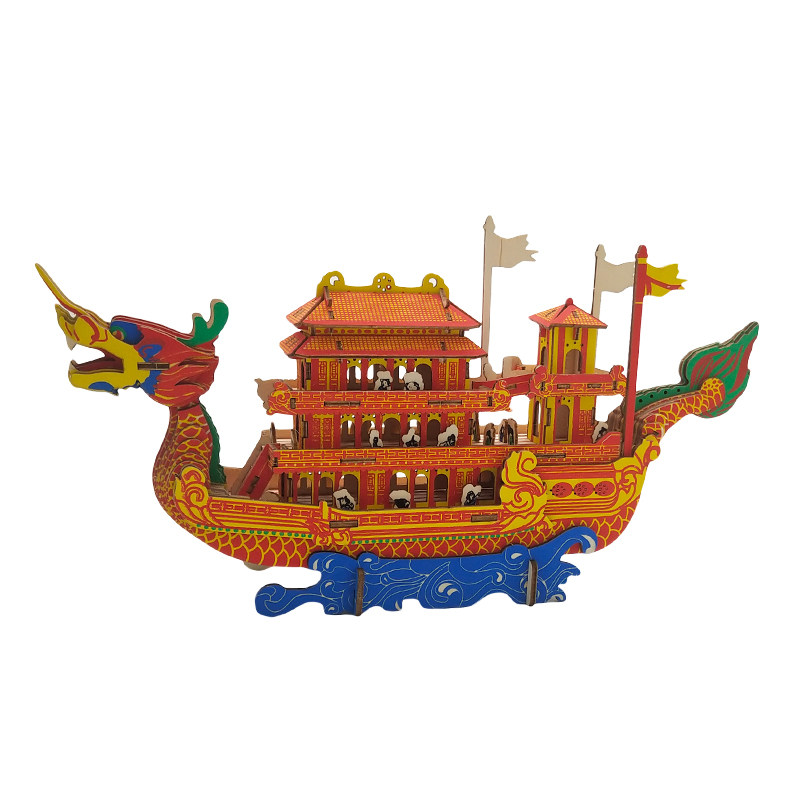龙舟模型儿童手工diy制作木质3d立体拼图拼图