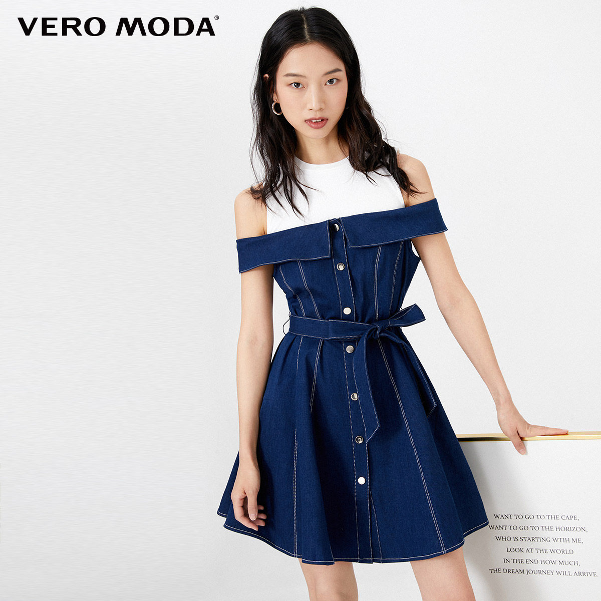 veromoda夏季新款两件件套日系露肩字裙牛仔连衣裙