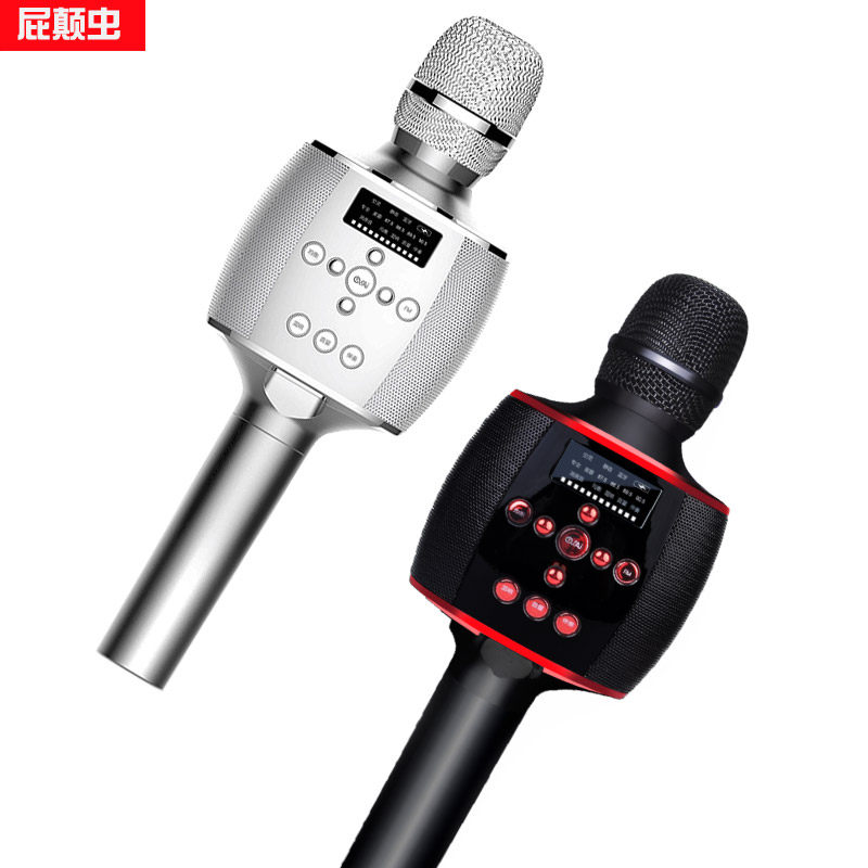 全能话筒屁颠虫蓝牙抖音车神麦汽声卡手持一体麦克风
