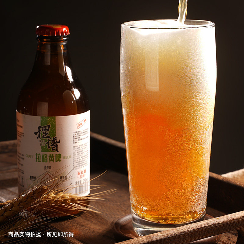青岛摆谱原浆黄啤酒296ml12瓶装11度拉格大麦黄啤整箱装精酿啤酒