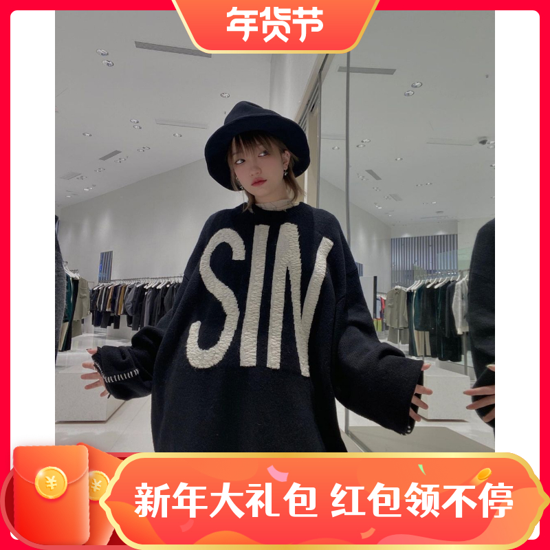 Saint Youth针织衫SIN字母高街宽松休闲不规则破坏圆领毛衣vibe风