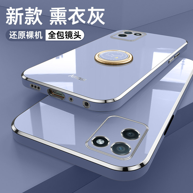 realmev11oppov115g男女opporealmev外壳oppov软壳直边防摔手机保护套